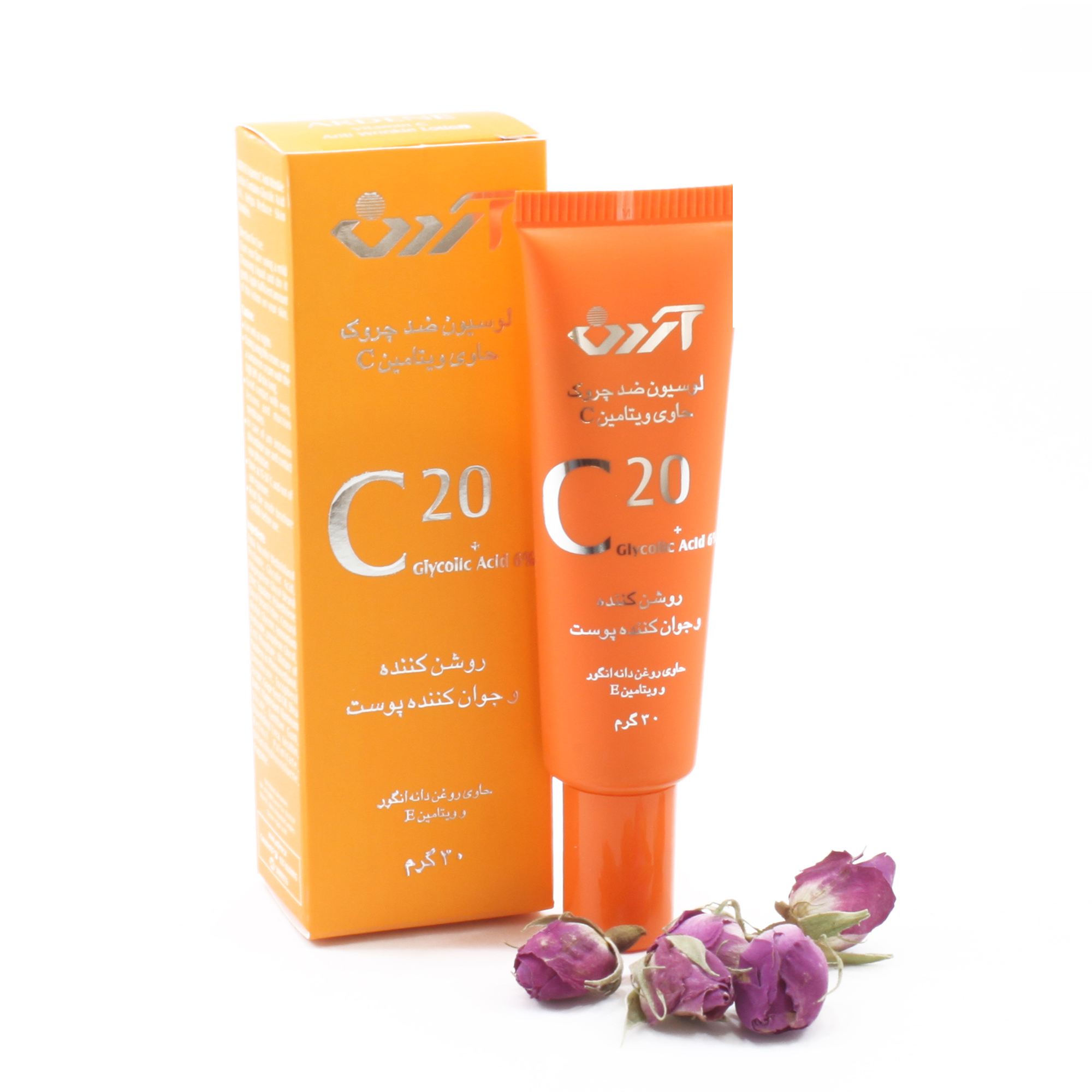 لوسیون ضد چروک حاوی ویتامین C 20 آردن Vitamin C Anti Wrinkle Lotion